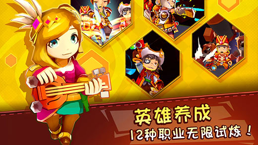 魔灵战纪