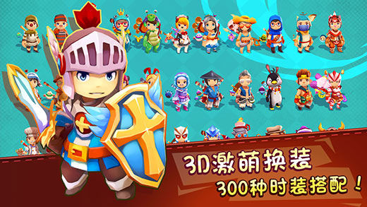 魔灵战纪