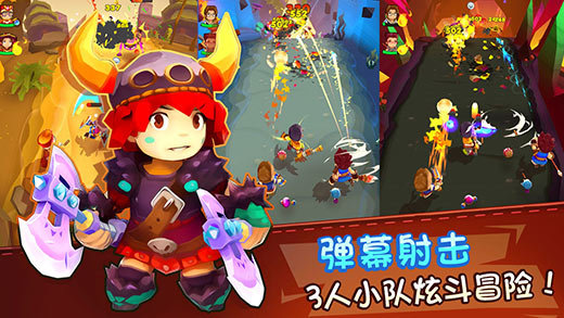 魔灵战纪