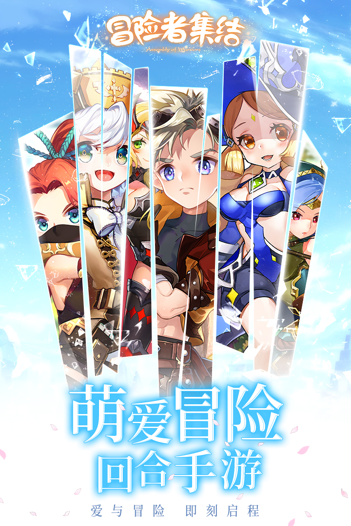 神庙逃亡2