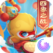 闹闹天宫
