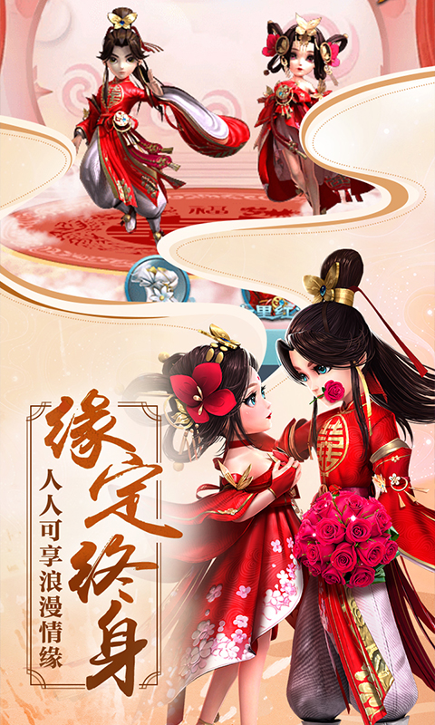 少年封神-天天送充值