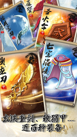 大掌门