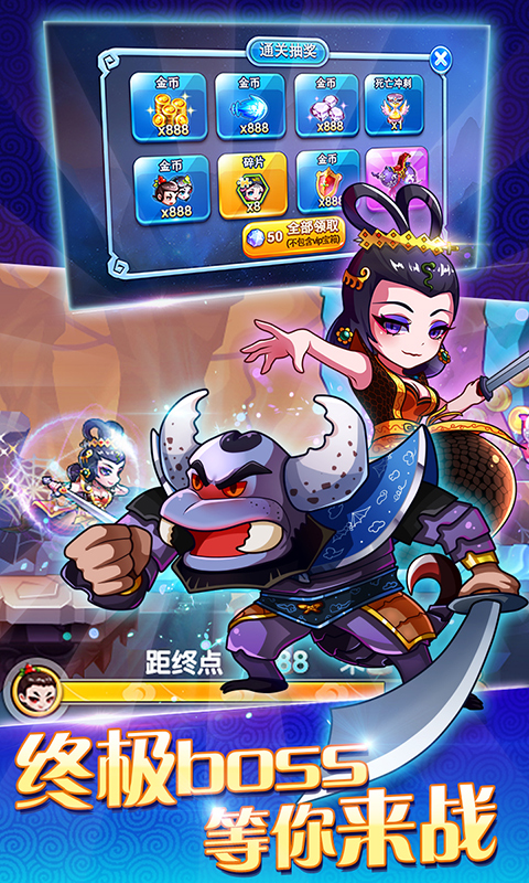 葫芦娃第二季葫芦小金刚在哪台 6167c5cb6b9dfc3d0f7f0c74e5d7b7b8.jpg