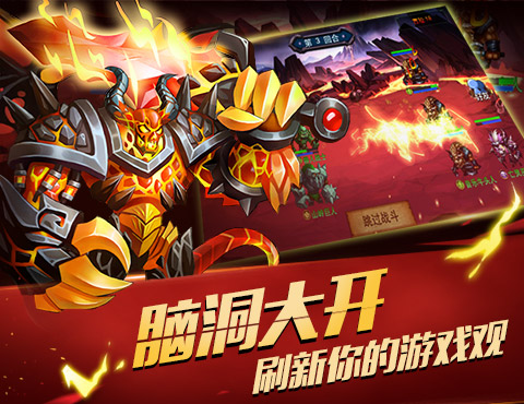 达尔文进化岛攻略 达尔文进化岛攻略war3(图1)