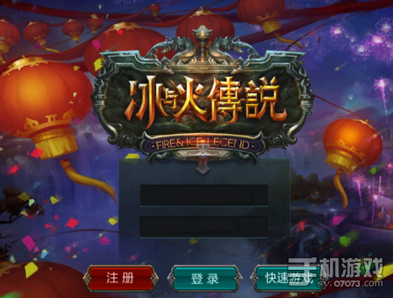 以前很火的一款塔防游戏 591453776601787409.png