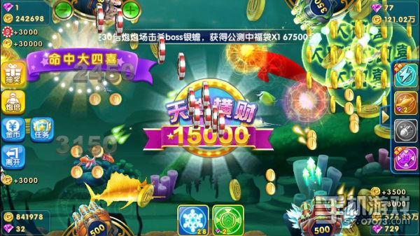 免费富翁游戏 901456886614535755.jpeg