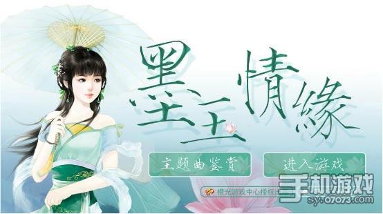 什么才叫缘分尽了 9a6809b2f5204ca16fa7a837adc0e8b6.jpg