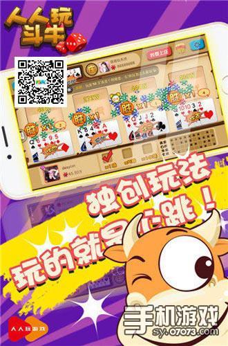 文山市庄子田村：石旮旯里种出“致富花” 仙人掌棋牌游戏- 棋牌游戏平台- 棋牌游戏APP下载铺就绿富美蝶变路