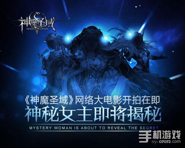 最新的网络大电影 65c94e276d3d51d5105c46dfb38e6d54b2.jpg