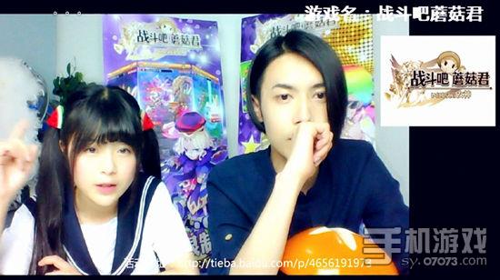 游拍直播君打不开