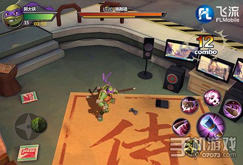 魂飞九天秦朗_飞流九天 收入(2)