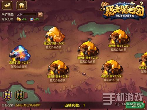 魔兽游戏手机版 89cad6bfe4d8591435649300629d4124.jpg