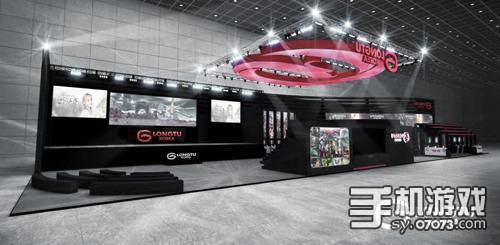 Final Force强势冲击G-star - 07073手机游戏