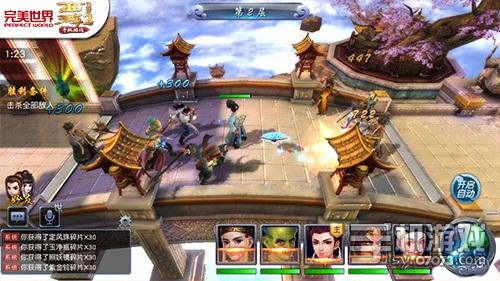 西游伏妖篇在线观看电影完整版 191540cde01acf2ec20e2f9782fe00a8.jpg