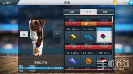 ios的游戏福利 a20a7f58040071dc83a68a13e730f073.jpg