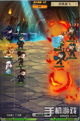 秦时明月H5重现动漫经典 - 07073手机游戏