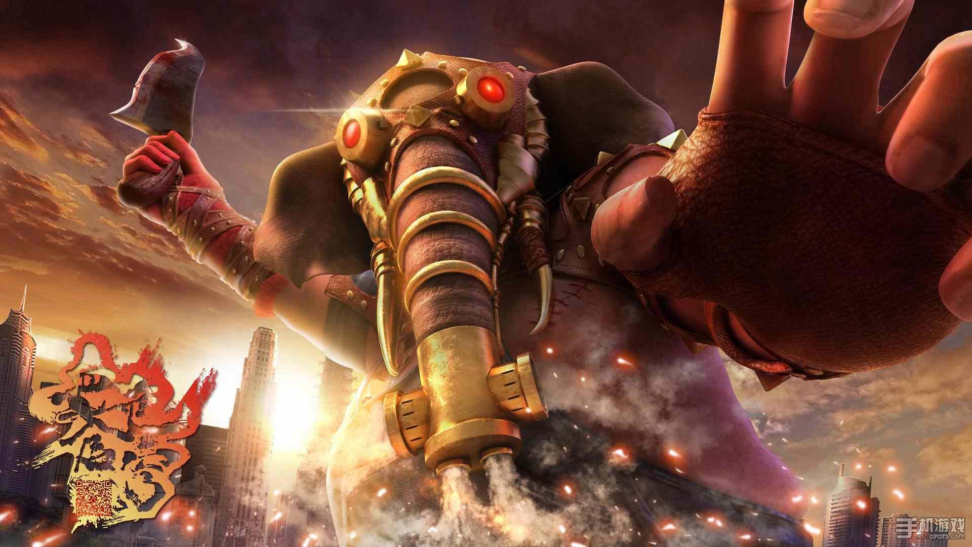 血色苍穹PV曝光 - 07073手机游戏