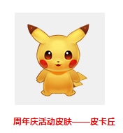 1513324752948724.png