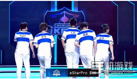 王者荣耀KPL秋季赛第三周开赛 斗鱼eStarPro