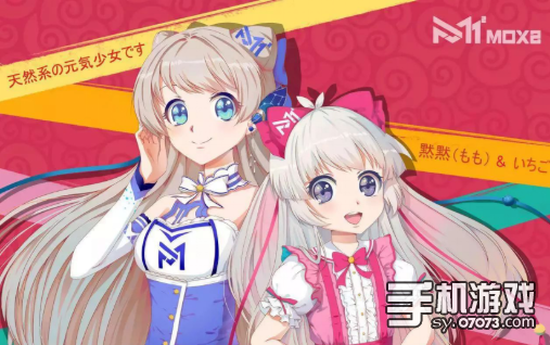 B站终于拿下洛天依 虚拟偶像为何引得大佬们竞