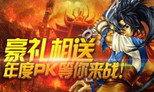 破天吴懿最厉害的技能是什么