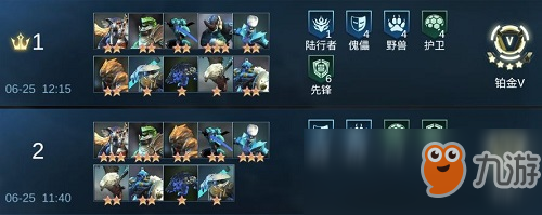 《赤潮自走棋》最冷门的上分阵容:你见过单局6000伤害的剑刃风暴吗?