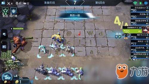 《赤潮自走棋》最冷门的上分阵容:你见过单局6000伤害的剑刃风暴吗?