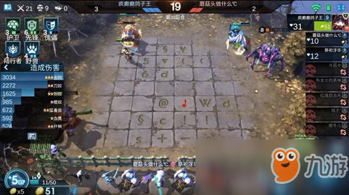 《赤潮自走棋》最冷门的上分阵容:你见过单局6000伤害的剑刃风暴吗?