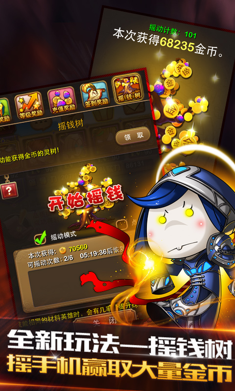 我叫MT