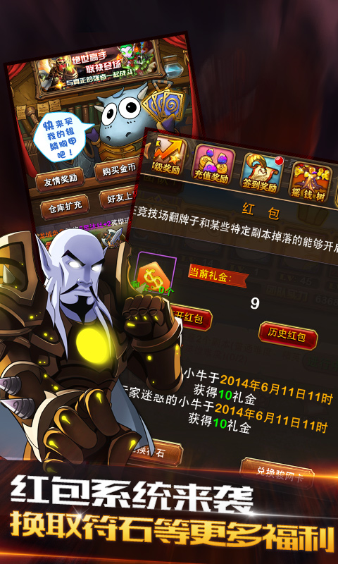 我叫MT