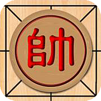 中国象棋