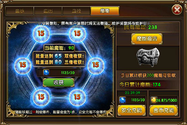 1441159267887721.jpg