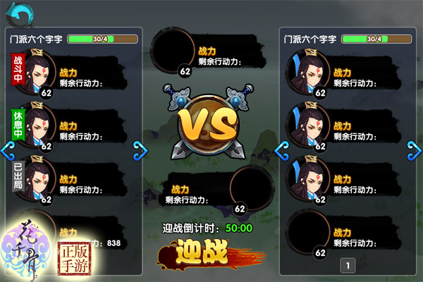 1450165126108957.jpg