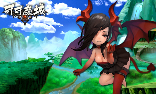 韩国最美手游 《可可魔城》原画首曝