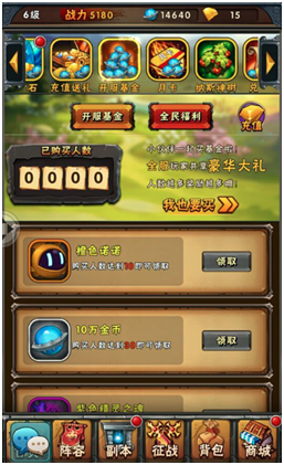 1450324322265319.png