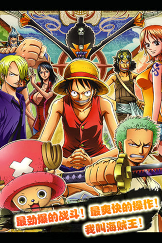 自由游戏动画片 13890786045874.jpg