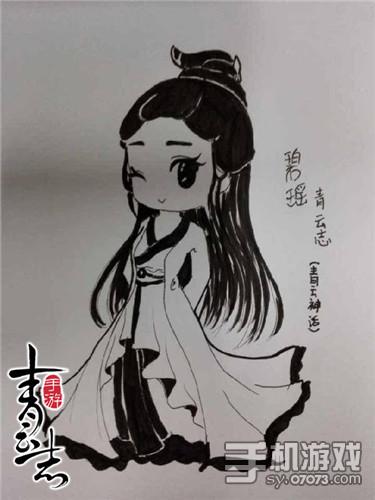 瑞世纪出品的2016年古装仙侠钜制,同名手游由热点工作室研发,欢瑞游戏