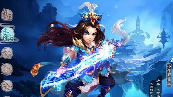 梦幻仙语-gm当托特权手游下载