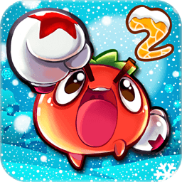 燃烧的蔬菜2新年版下载