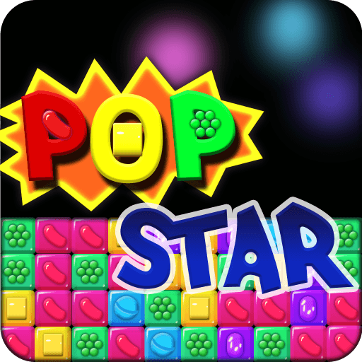 消除星星糖果版