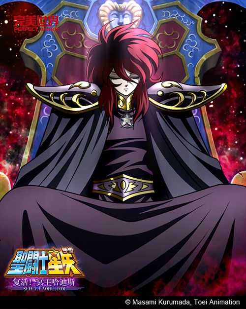 双子神曝光圣斗士星矢冥王篇下内容预告