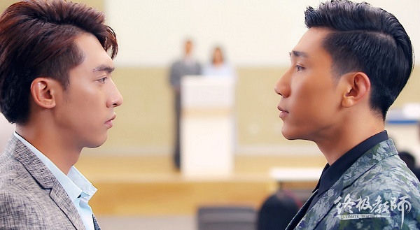 终极教师2大量剧照曝光剧情惨遭泄密