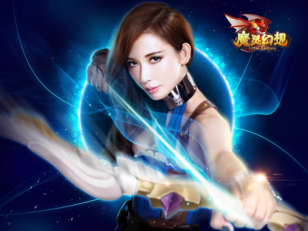 魔灵幻想魔幻风海报出炉林志玲代言 - 07073手机游戏