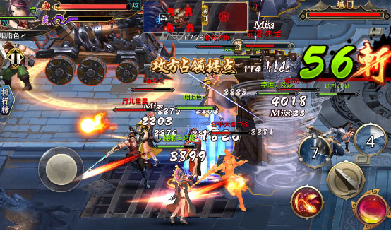 《极限三国》首测 十大顶尖公会共发国战宣言